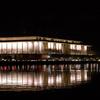 Kennedy Center as seen from Patomic River
