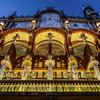 Barcelona's Palau de la Música at night. No changes made.