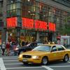 Tower Records at Lincoln Center