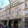Gran Teatro del Liceu, Barcelona