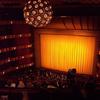 David H. Koch Theater at Lincoln Center