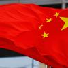 Chinese flag