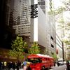 MoMA - The Museum of Modern Art, New York, New York.