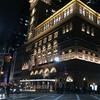 Carnegie Hall.